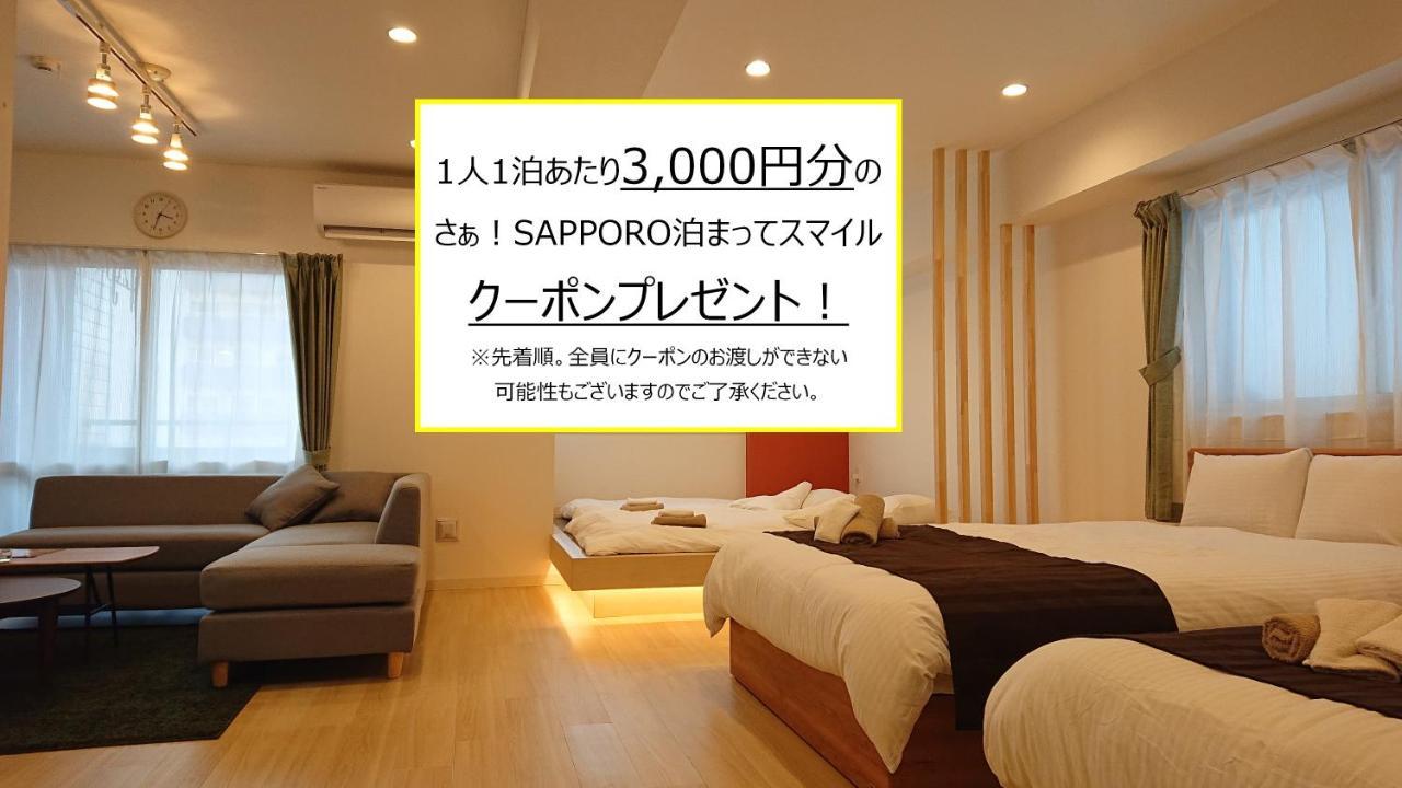 J1 Susukino Building-510 Leilighet Sapporo Eksteriør bilde